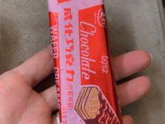 -百年义利(百万庄店)