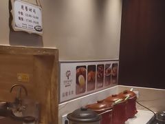 -益健·足疗汗蒸SPA(芙蓉广场店)