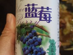 -山妹子铁锅炖