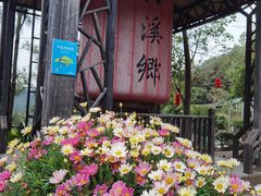 -广东天露山旅游度假区
