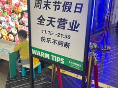 -亚马逊海鲜自助(梅溪湖步步高店)