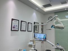 -雅悦齿科(顾村公园店)
