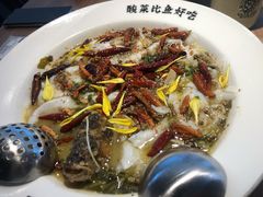 -新太二·鲜料川菜(晶耀前滩店)