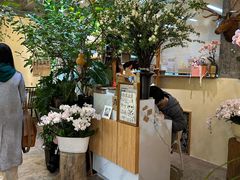 -花二家·生活馆(六运小区店)