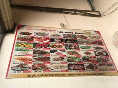 -Hue Ngon Restaurant