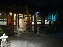 -三品尚院(贝勒府旧址店)