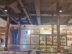 -小米烤肉-泥炉炭烤(常营店)