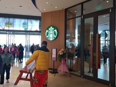 -星巴克(北京门头沟长安天街店)