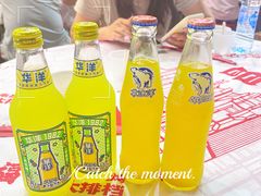-饶福记·南昌烧烤大排档(九龙湖土著店)