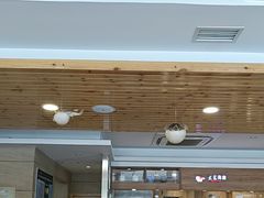 -天正河鲀·河豚亭(大连店)