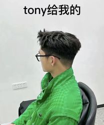 -奈川烫染Salon