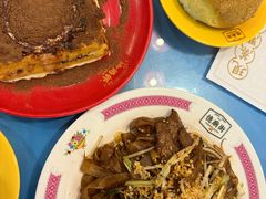 -憶廟街 X 沙角邨(太古城店)