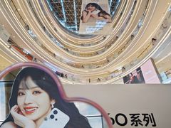 -龙湖杭州滨江天街