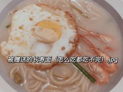 -老鸭集(金沙龙湖天街店)