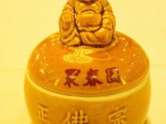 -聚春园自助餐厅(东街口店)