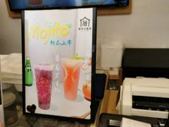 -厝内小眷村(新北万达店)