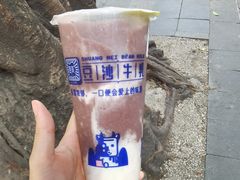 -市井婆豆沙牛乳(广州 首店)