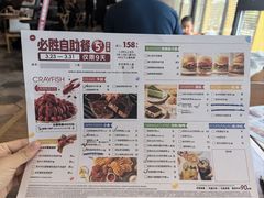 -必胜客(巴沟店)