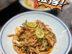 -禄婶鸡煲·打边炉