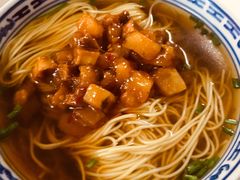 -大时代美食面馆