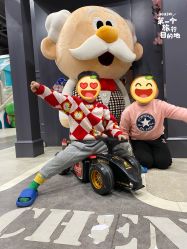-多元宝贝世界(曲江彩虹谷店)