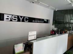 -东丽温泉羽毛球