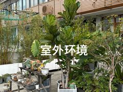 -禾气食店