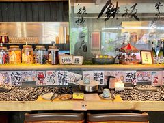 -贰醒·私房小院烧烤 (太古里店)