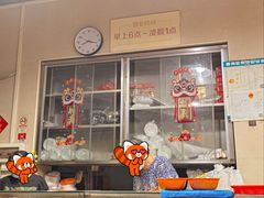 -富记鱼蛋粉(西村店)