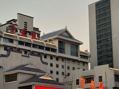 -聚春园自助餐厅(东街口店)