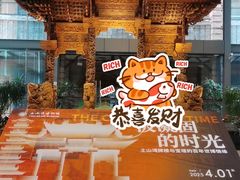 -土山湾博物馆