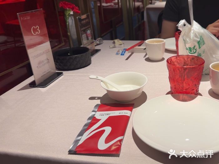 千百味红餐厅·江西菜(绿地双子塔店)图片