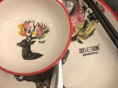 -新白鹿餐厅(城西银泰城店)