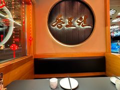 -松涛园朝鲜·海鲜·料理店(鸭绿江断桥店)