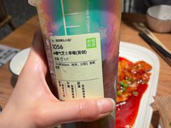 -武汉荟聚