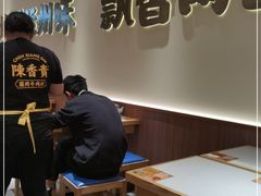 大堂-陳香貴·蘭州牛肉面(松江亚繁亚乐城店)