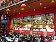 -葛记焖饼(伏牛路店)