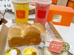 -司乎(MOMOPARK店)