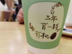 -德克士(砂之船奥特莱斯店)