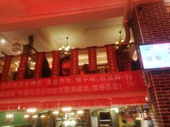 门面-百年神厨·地道川菜(清江西路店)