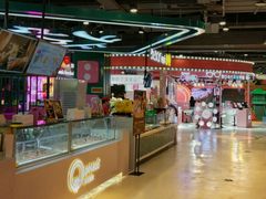 -CITY MART城市集市(中庚漫游城店)