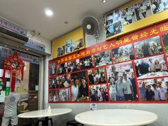 -新山亚明小厨