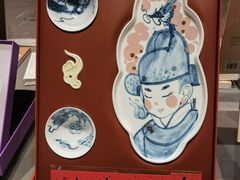 -茑屋书店(天目里店)