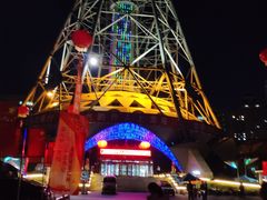 -龙塔