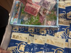 -鲜得莱渔港·小平岛海胆馆(七贤岭店)