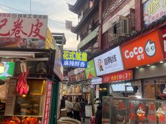 -周浦小上海步行街