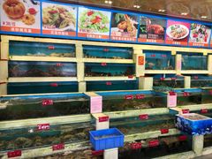 水产区-旺富东海大酒楼(海鲜街店)
