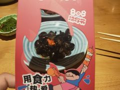 -一心创作料理屋(经开万达店)