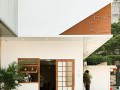 -PUZZLE COFFEE 拼图咖啡