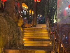 -巴倒烫陆派重庆火锅(南山店)